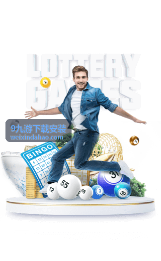 9九游下载安装 热门模拟游戏下载推荐